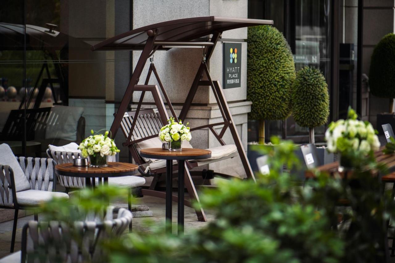 Hyatt Place Chengdu Pebble Walk Εξωτερικό φωτογραφία