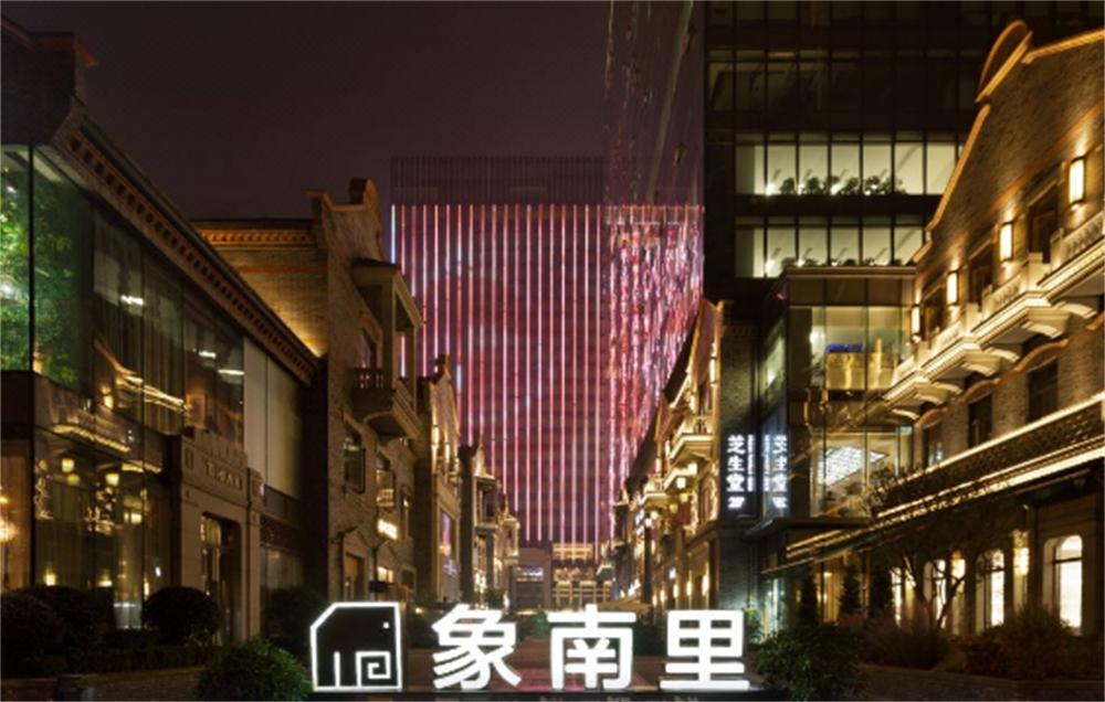 Hyatt Place Chengdu Pebble Walk Εξωτερικό φωτογραφία